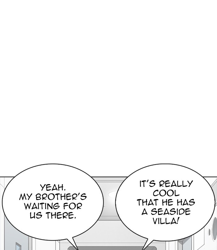 Lookism Chapter 256 - Page 93