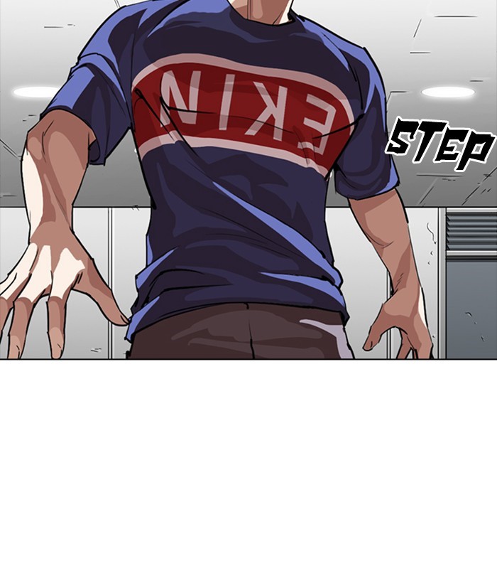 Lookism Chapter 257 - Page 140