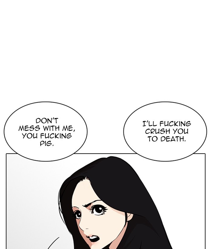 Lookism Chapter 257 - Page 149