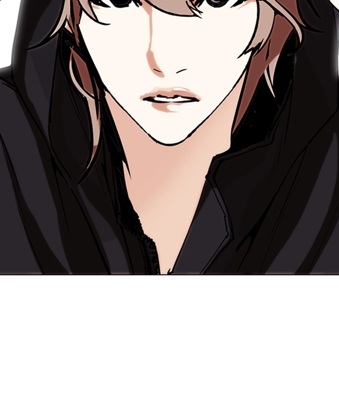 Lookism Chapter 257 - Page 173