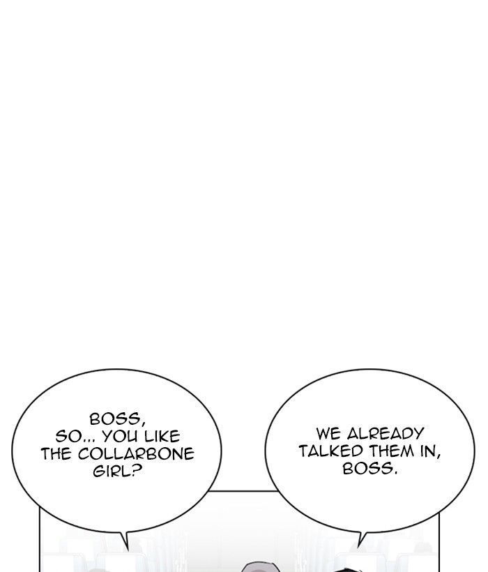 Lookism Chapter 257 - Page 23