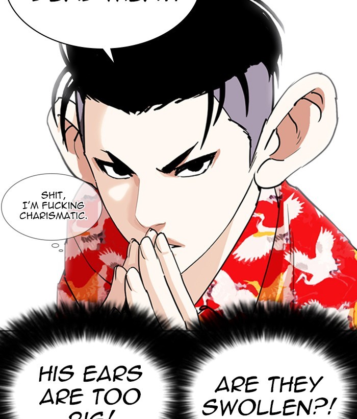 Lookism Chapter 257 - Page 45