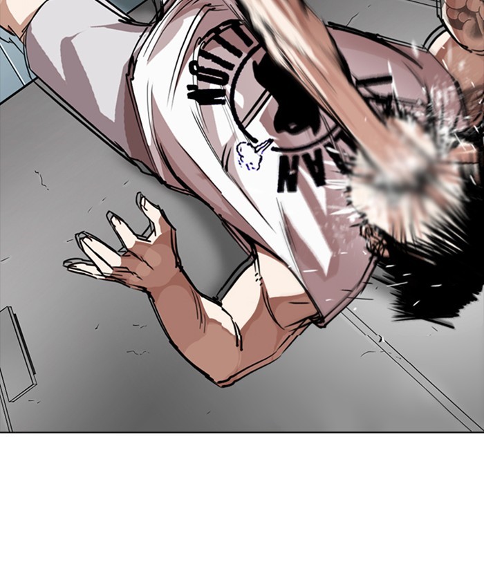 Lookism Chapter 257 - Page 92