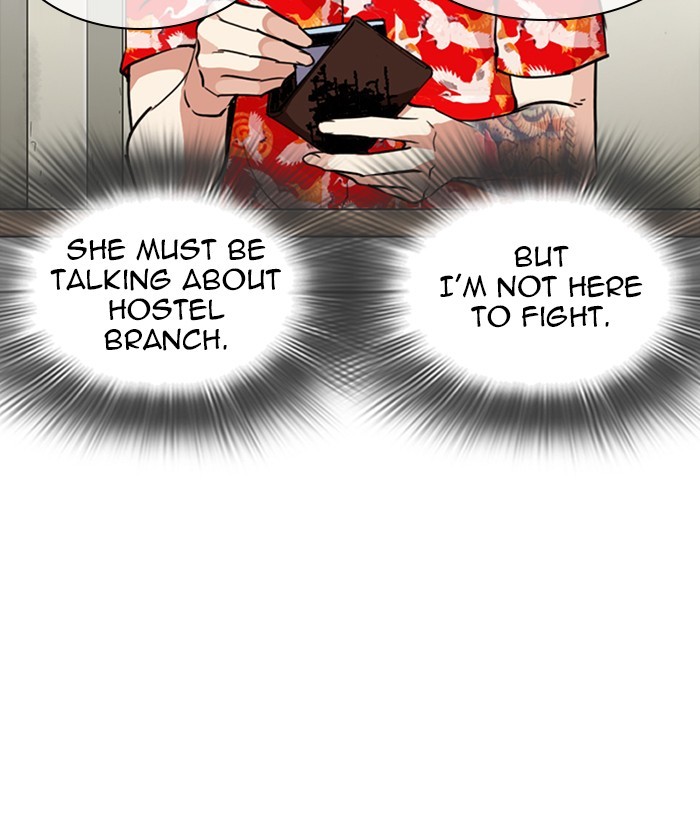Lookism Chapter 258 - Page 150
