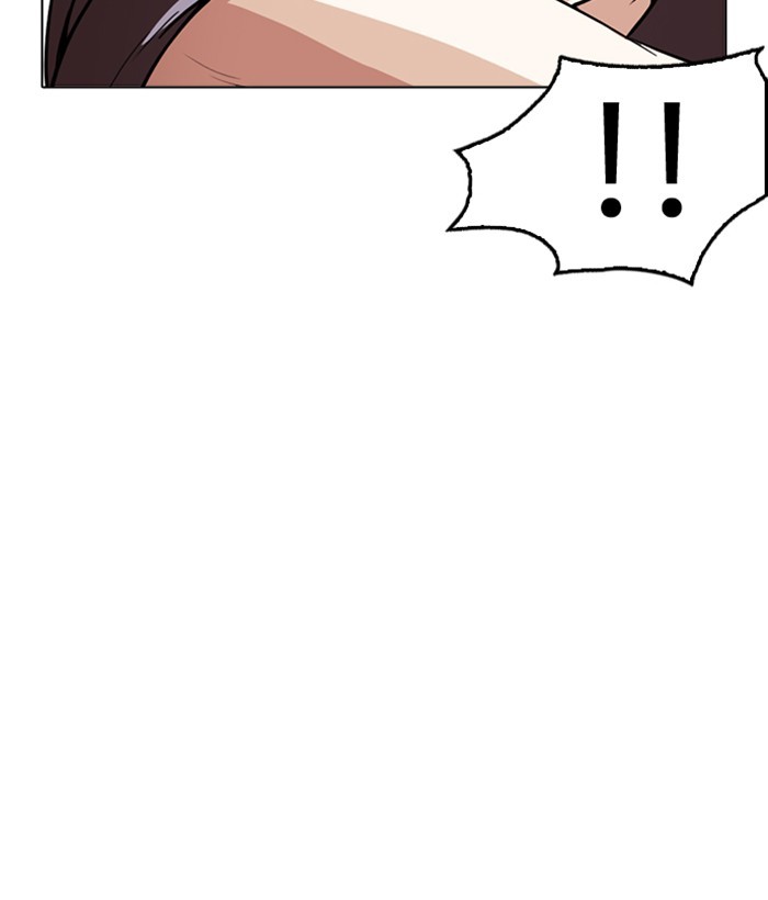 Lookism Chapter 258 - Page 20