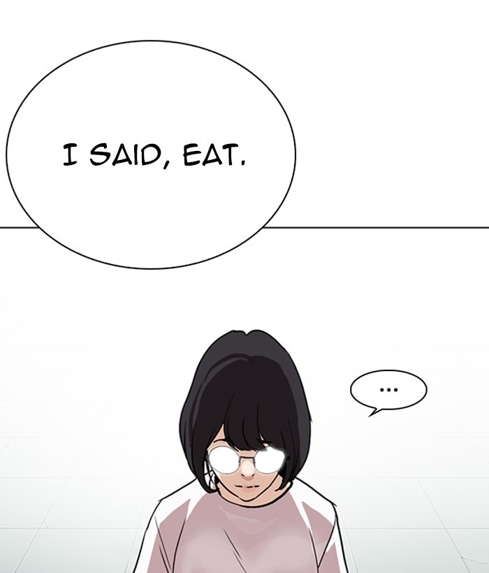 Lookism Chapter 258 - Page 76