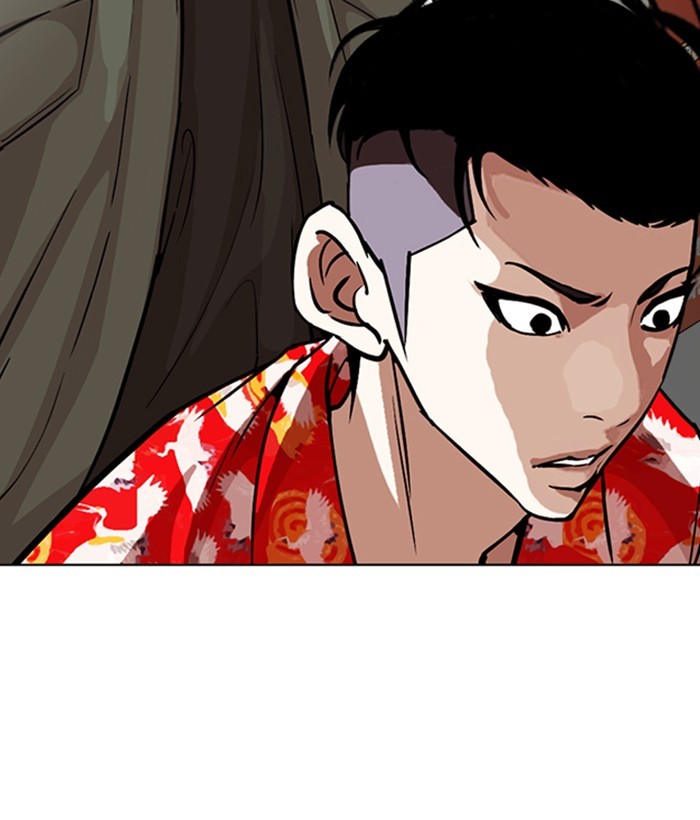 Lookism Chapter 258 - Page 97