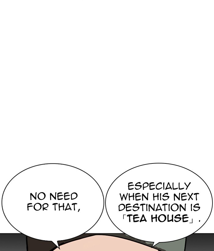 Lookism Chapter 259 - Page 119