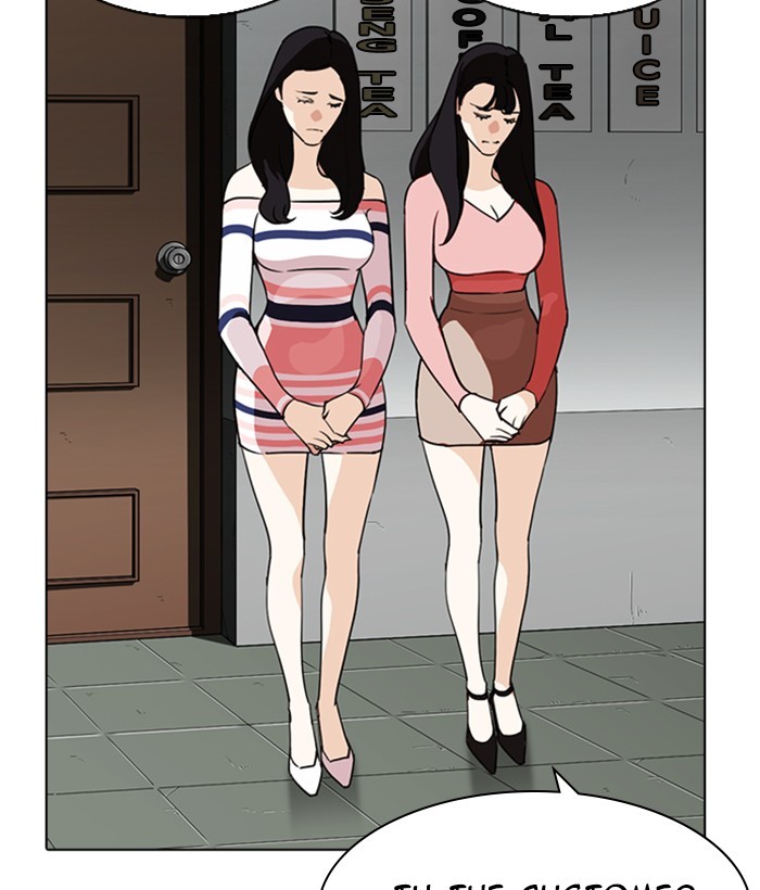 Lookism Chapter 259 - Page 132