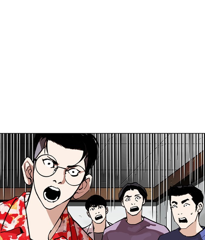 Lookism Chapter 259 - Page 161
