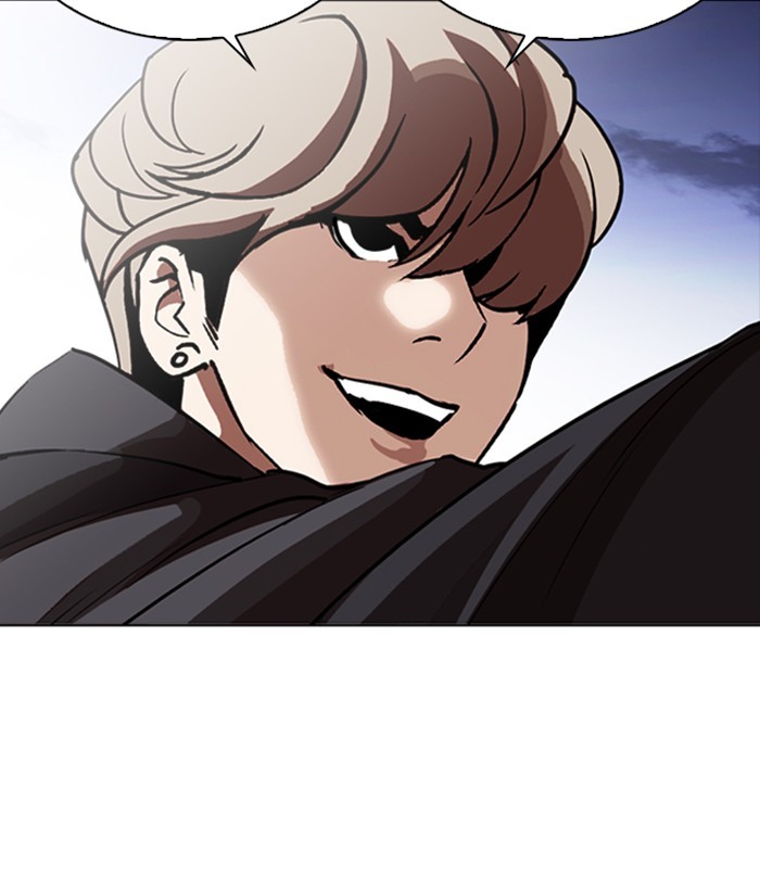 Lookism Chapter 259 - Page 28