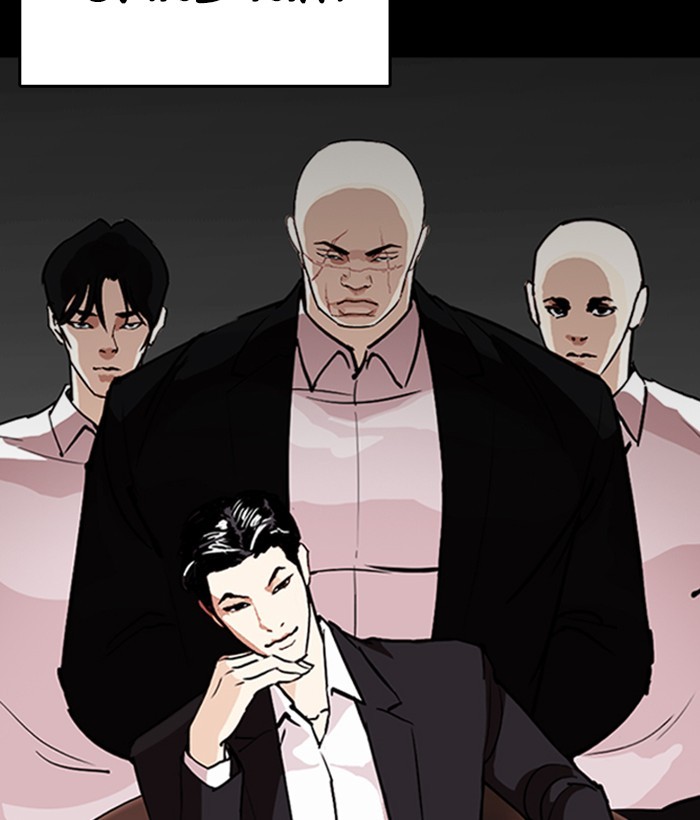 Lookism Chapter 259 - Page 31