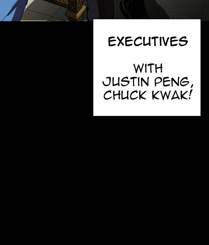 Lookism Chapter 259 - Page 35