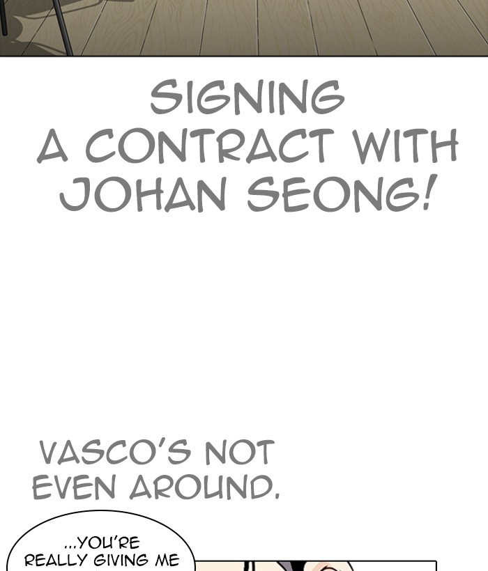 Lookism Chapter 259 - Page 4