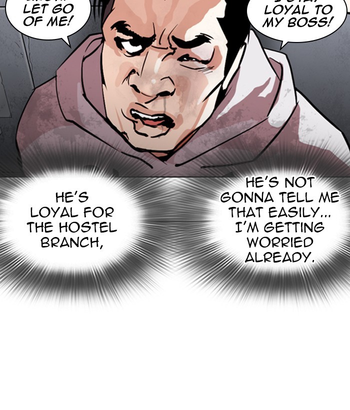 Lookism Chapter 259 - Page 65