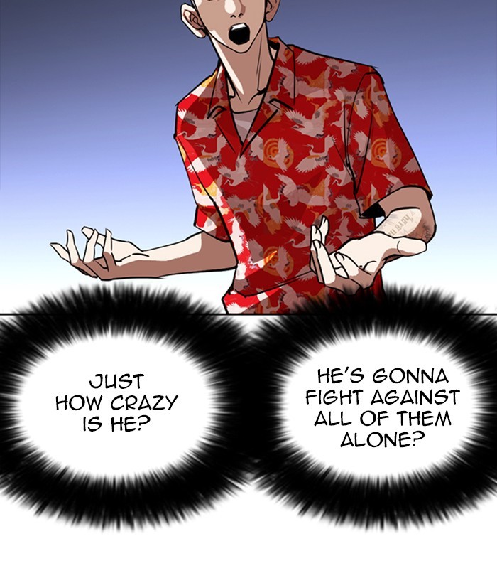 Lookism Chapter 259 - Page 76