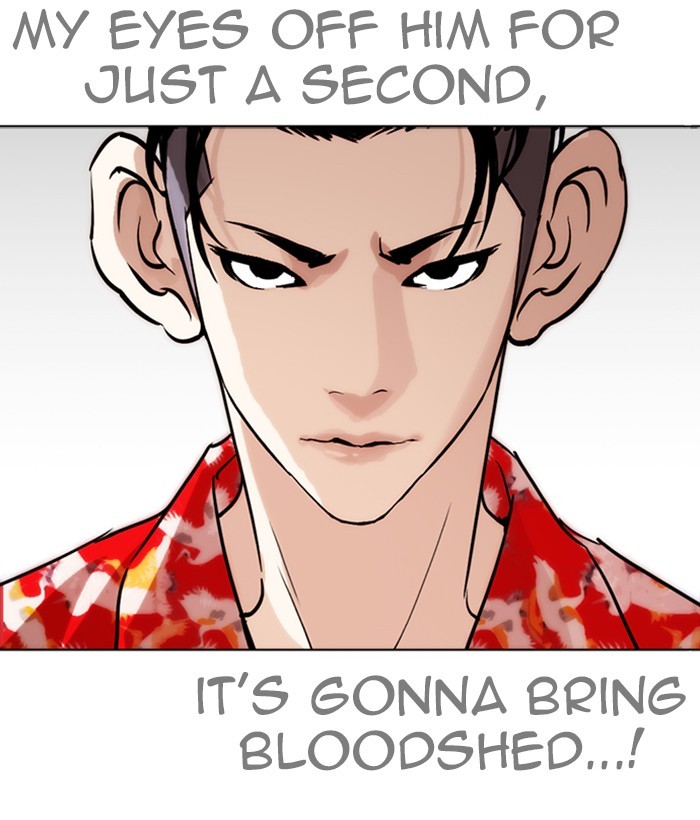 Lookism Chapter 259 - Page 93