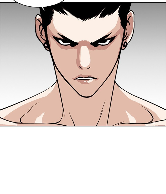 Lookism Chapter 259 - Page 95