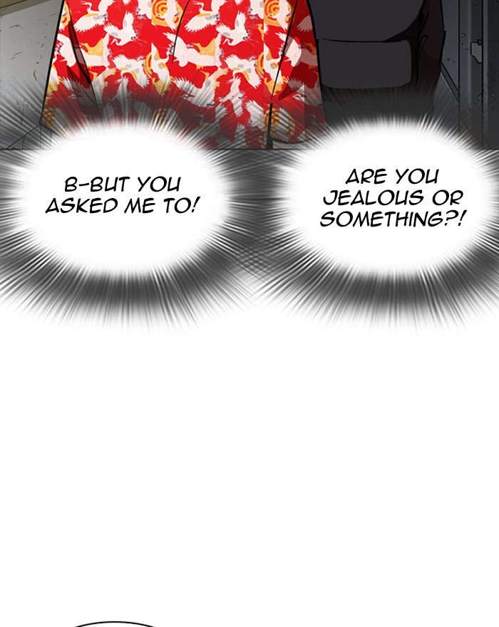 Lookism Chapter 260 - Page 117