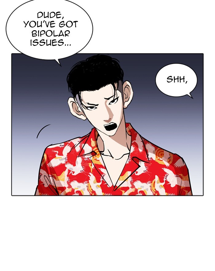 Lookism Chapter 260 - Page 118