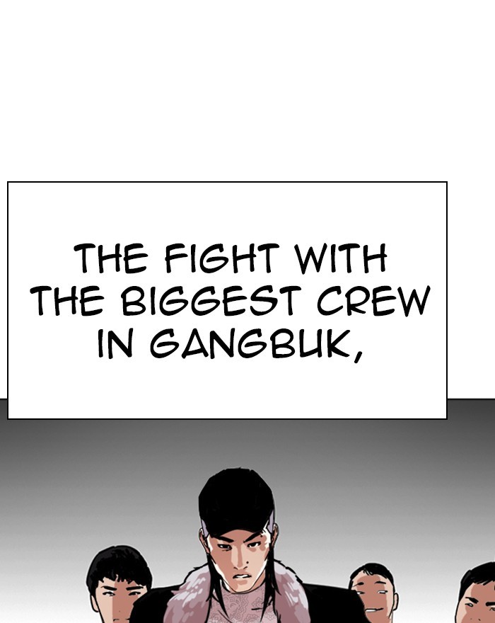 Lookism Chapter 260 - Page 22