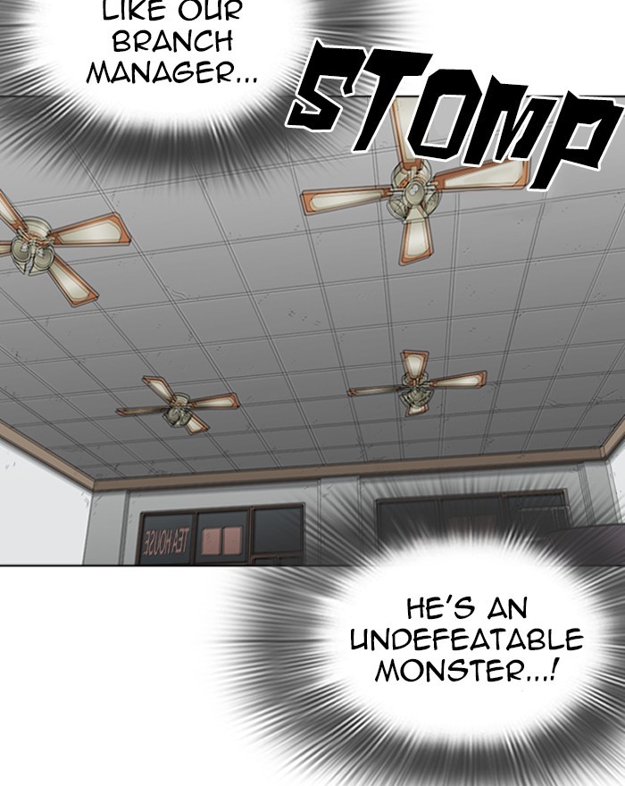 Lookism Chapter 260 - Page 30