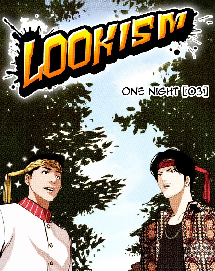 Lookism Chapter 260 - Page 39
