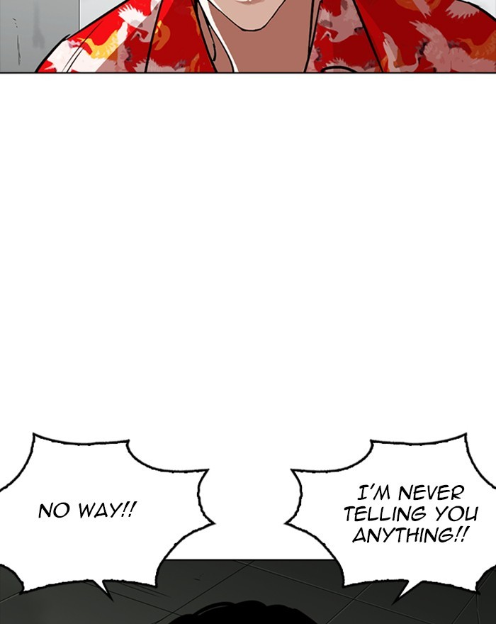 Lookism Chapter 260 - Page 42