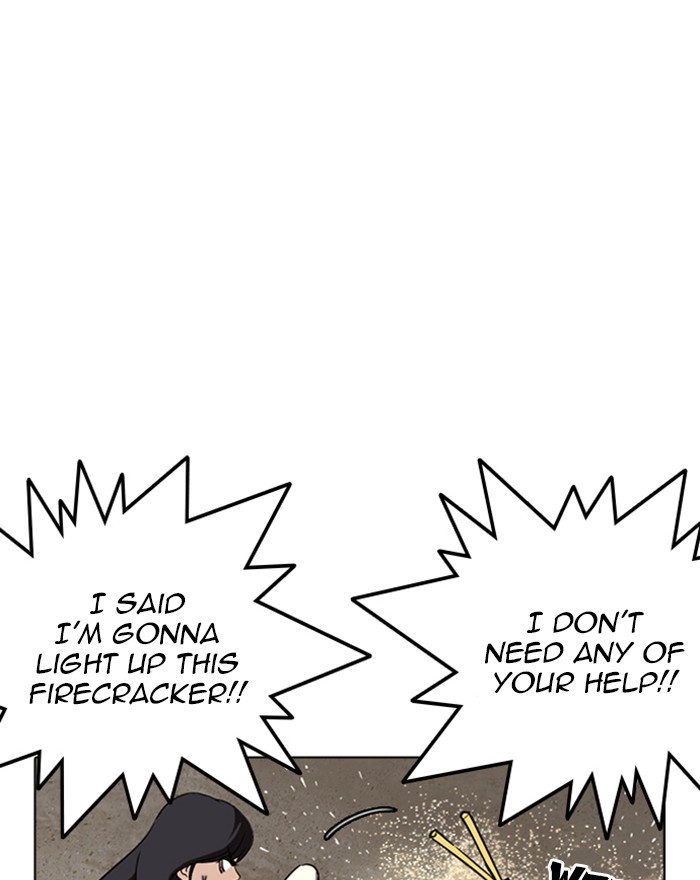 Lookism Chapter 260 - Page 72