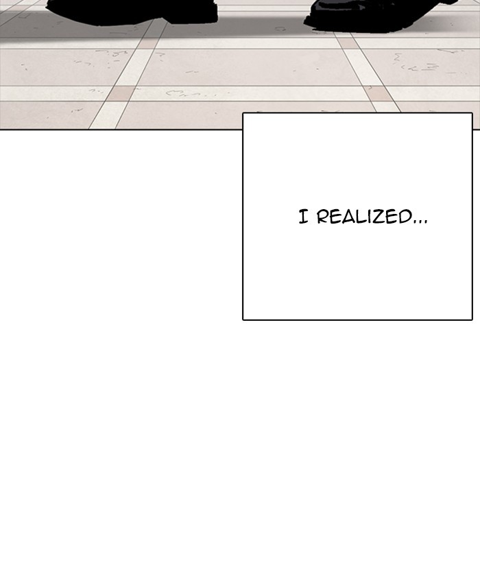 Lookism Chapter 261 - Page 117