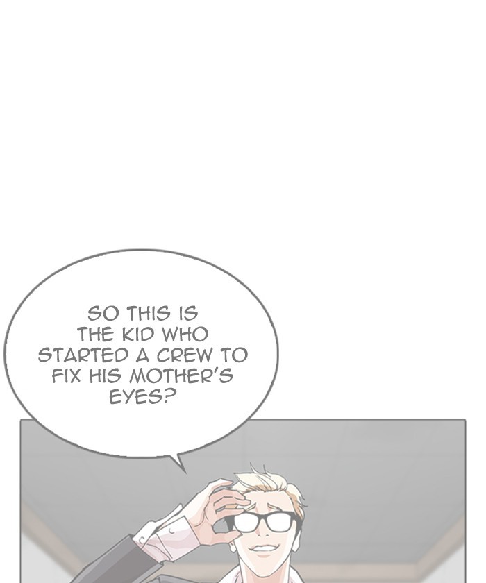 Lookism Chapter 261 - Page 167