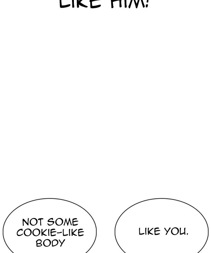 Lookism Chapter 261 - Page 31