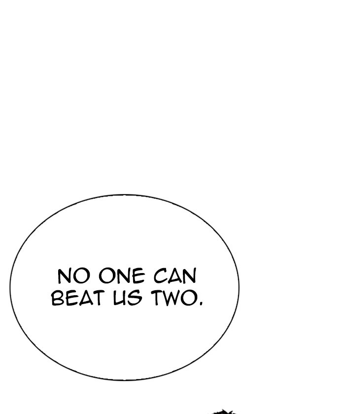 Lookism Chapter 261 - Page 85