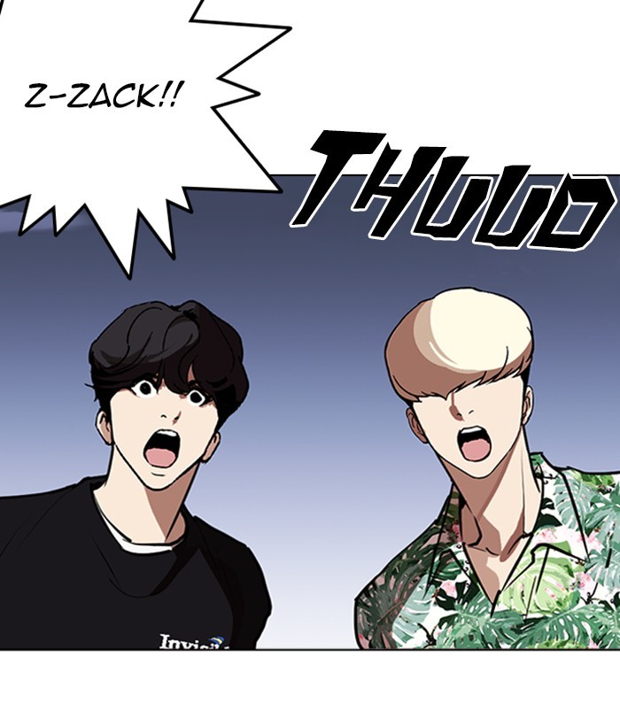Lookism Chapter 262 - Page 25