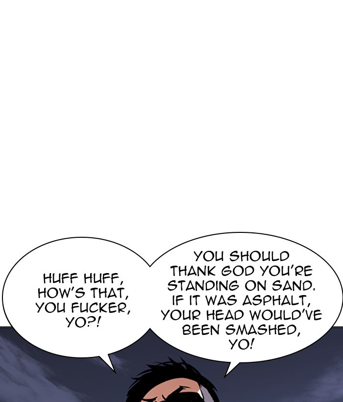 Lookism Chapter 262 - Page 26