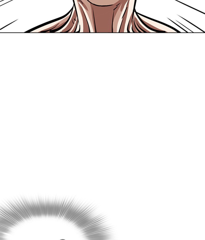 Lookism Chapter 262 - Page 37