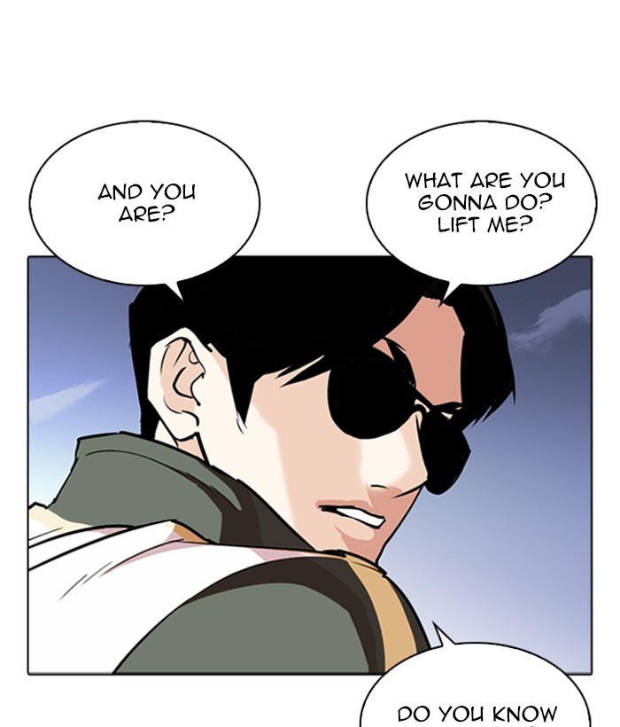Lookism Chapter 262 - Page 50