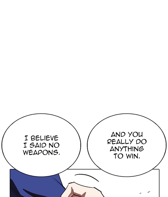 Lookism Chapter 264 - Page 120