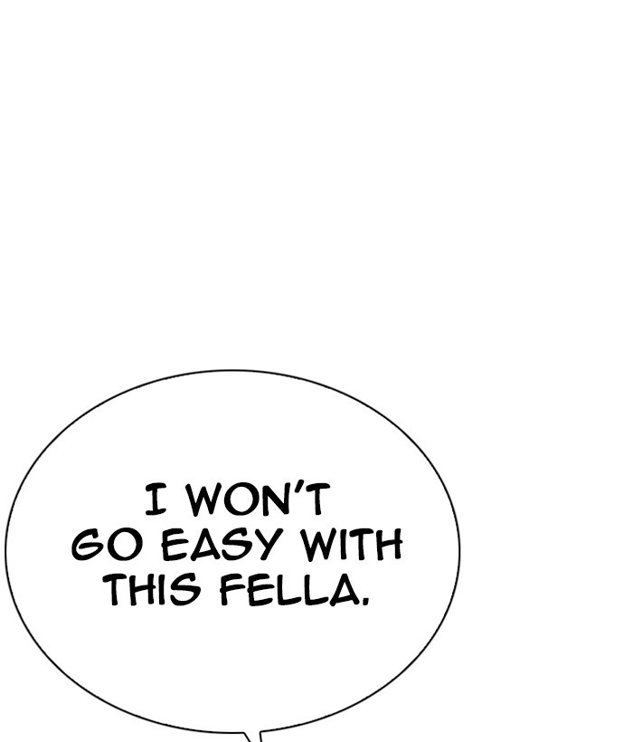 Lookism Chapter 264 - Page 20