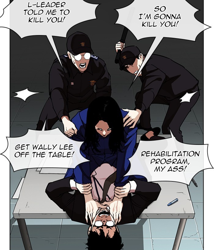 Lookism Chapter 264 - Page 66