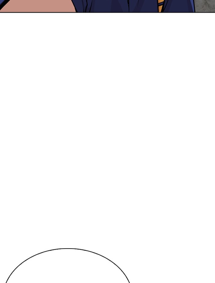 Lookism Chapter 265 - Page 154