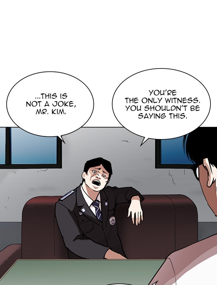 Lookism Chapter 265 - Page 20