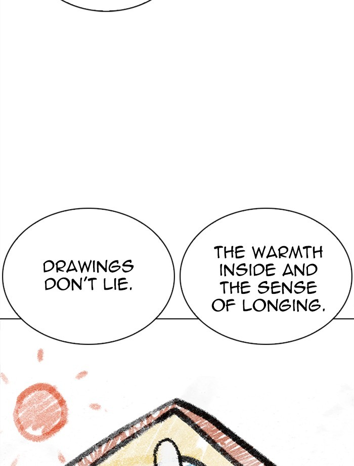 Lookism Chapter 265 - Page 35