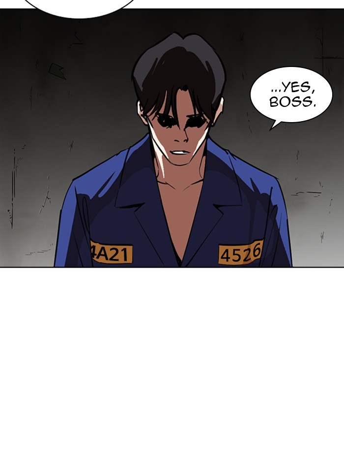 Lookism Chapter 265 - Page 76