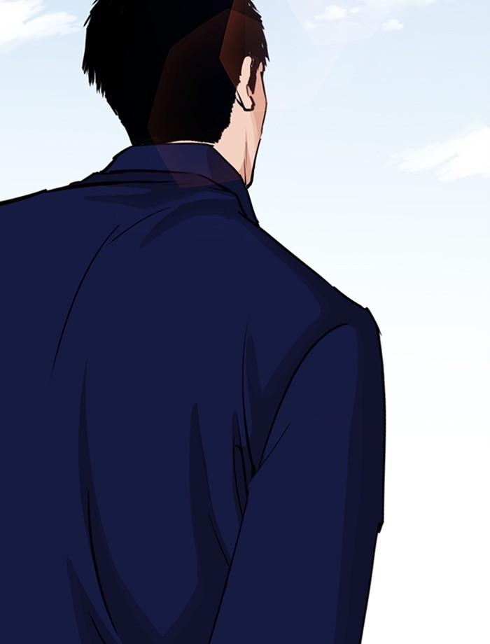 Lookism Chapter 265 - Page 81