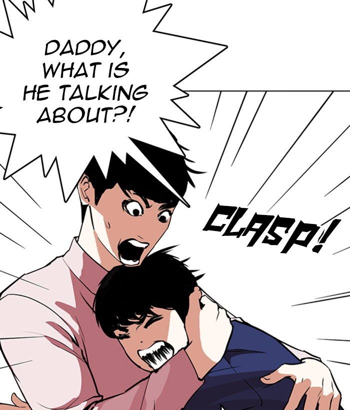 Lookism Chapter 266 - Page 112