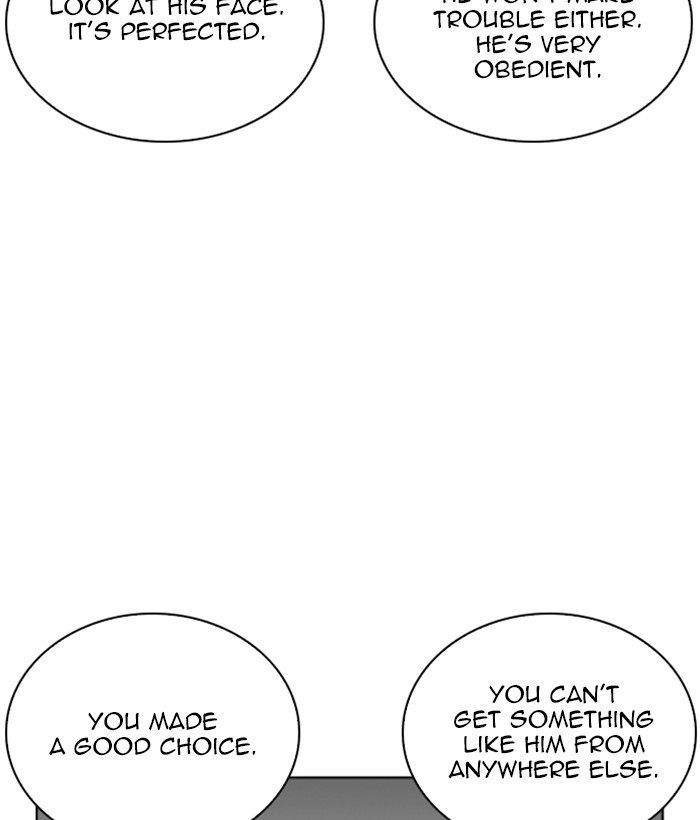 Lookism Chapter 266 - Page 16