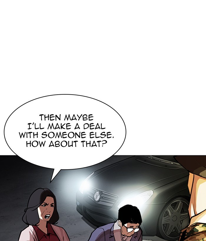 Lookism Chapter 266 - Page 4