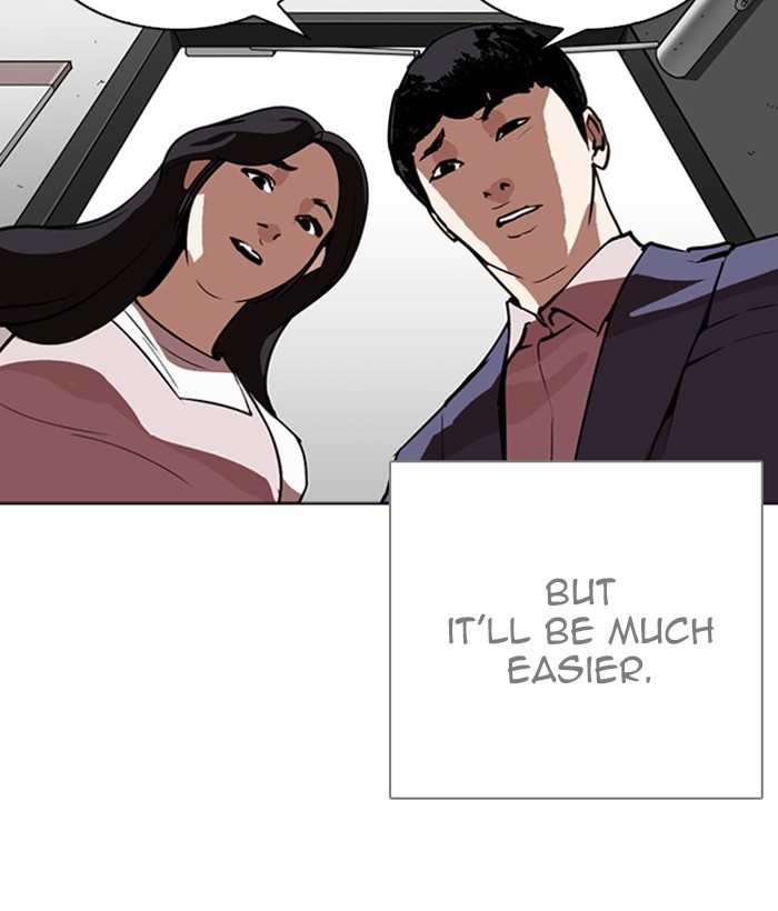 Lookism Chapter 266 - Page 96