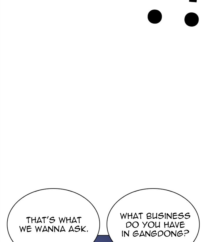 Lookism Chapter 267 - Page 154